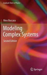 複雑系モデリング（第２版）<br>Modeling Complex Systems (Graduate Texts in Physics) （2ND）
