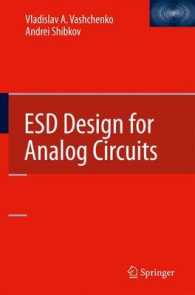 アナログ回路のためのESD設計<br>ESD Design for Analog Circuits