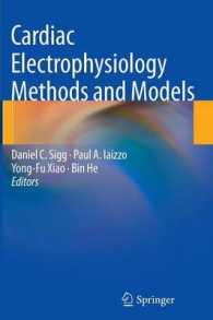 心臓電気生理学の方法とモデル<br>Cardiac Electrophysiology Methods and Models