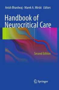Handbook of Neurocritical Care （2ND）
