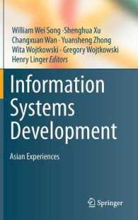 Information Systems Development : Asian Experiences