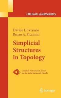 トポロジーにおける単体的構造<br>Simplicial Structures in Topology (CMS Books in Mathematics)