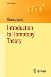 ホモトピー理論入門（テキスト)<br>Introduction to Homotopy Theory (Universitext)