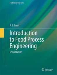 Introduction to Food Process Engineering (Food Science Texts Series) （2ND）