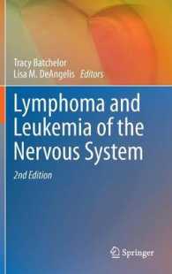 Lymphoma and Leukemia of the Nervous System （2ND）