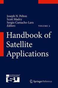 衛星応用ハンドブック（全２巻）<br>Handbook of Satellite Applications