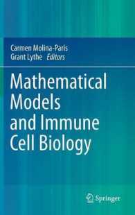 Mathematical Models and Immune Cell Biology