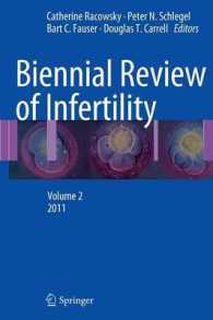 Biennial Review of Infertility 〈Vol. 2〉