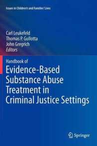 刑事司法における証拠に基づく薬物濫用治療：ハンドブック<br>Handbook of Evidence-based Substance Abuse Treatment in Criminal Justice Settings