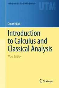 微積分・古典解析入門（第３版・テキスト）<br>Introduction to Calculus and Classical Analysis (Undergraduate Texts in Mathematics) （3RD）