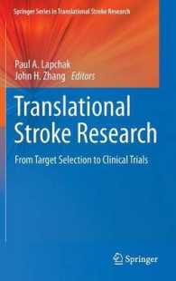 Translational Stroke Research : From Target Selection to Clinical Trials (Springer Series in Translational Stroke Research)