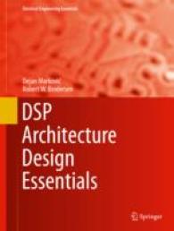 DSP Architecture Design Essentials (Integrated Circuits and Systems)