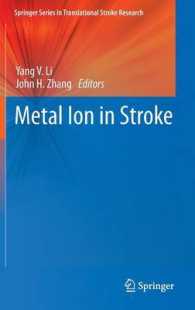 Metal Ion in Stroke (Springer Series in Translational Stroke Research)