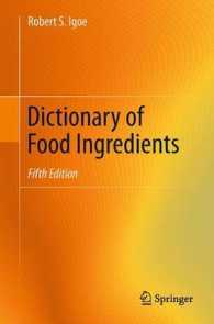 食品添加物辞典（第5版）<br>Dictionary of Food Ingredients （5TH）