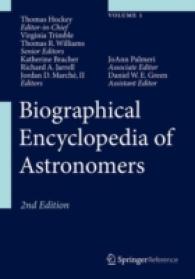 天文学者人名事典（第２版・全３巻）<br>Biographical Encyclopedia of Astronomers （2ND）
