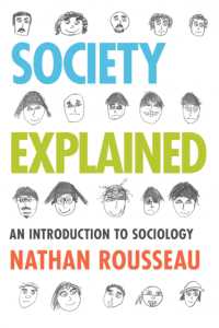 社会学入門<br>Society Explained : An Introduction to Sociology