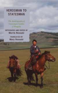 Herdsman to Statesman : The Autobiography of Jamsrangiin Sambuu of Mongolia
