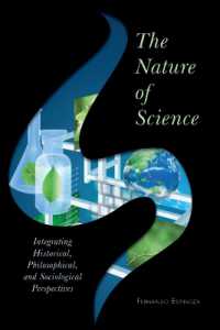 科学の本質：歴史学・哲学・社会学的視座の統合<br>The Nature of Science : Integrating Historical, Philosophical, and Sociological Perspectives