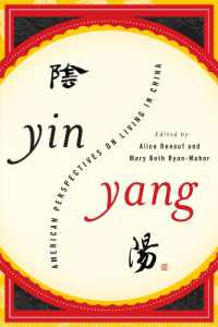 Yin-Yang : American Perspectives on Living in China