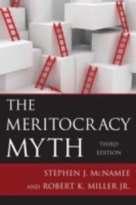 メリトクラシーの神話（第３版）<br>The Meritocracy Myth （3TH）