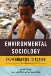 環境社会学（第３版）<br>Environmental Sociology : From Analysis to Action （3TH）