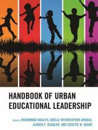 都市部教育リーダーシップ・ハンドブック<br>Handbook of Urban Educational Leadership