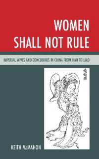 Women Shall Not Rule : Imperial Wives and Concubines in China from Han to Liao