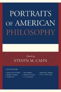 アメリカ哲学の肖像<br>Portraits of American Philosophy