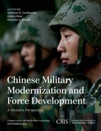 Chinese Military Modernization and Force Development : A Western Perspective (Csis Reports)