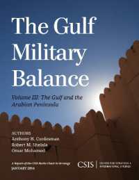 The Gulf Military Balance : The Gulf and the Arabian Peninsula (Csis Reports)
