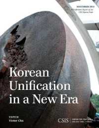 Korean Unification in a New Era (Csis Reports)