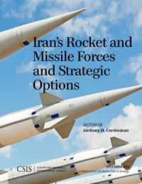 Iran's Rocket and Missile Forces and Strategic Options (Csis Reports)