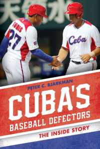 Cuba's Baseball Defectors : The inside Story