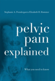 Pelvic Pain Explained : What Everyone Needs to Know （1ST）