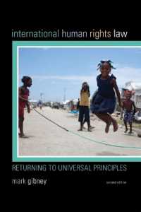 国際人権法：普遍的原理への回帰（第２版）<br>International Human Rights Law : Returning to Universal Principles （2ND）