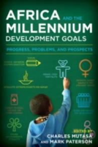 Africa and the Millennium Development Goals : Progress， Problems， and Prospects