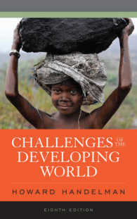 途上国世界の課題（第８版）<br>Challenges of the Developing World （8TH）
