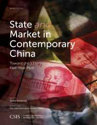 State and Market in Contemporary China : Toward the 13th Five-Year Plan (Csis Reports)