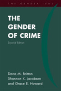 The Gender of Crime (Gender Lens) （2ND）