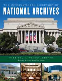 国立公文書館国際総覧<br>The International Directory of National Archives