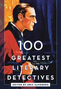 文学史上の名探偵100人<br>100 Greatest Literary Detectives