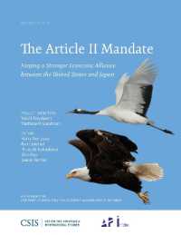 The Article II Mandate : Forging a Stronger Economic Alliance between the United States and Japan (Csis Reports)