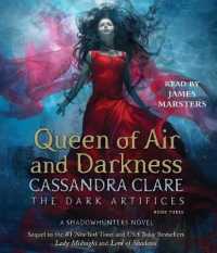 Queen of Air and Darkness (24-Volume Set) (Dark Artifices) （Unabridged）