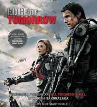 Edge of Tomorrow (All You Need Is Kill)