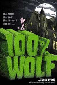 100% Wolf （Reprint）