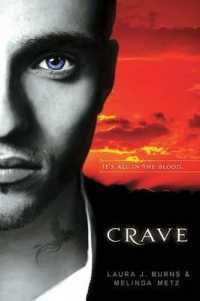 Crave (Crave (Quality))