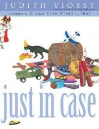 Just in Case （Reprint）