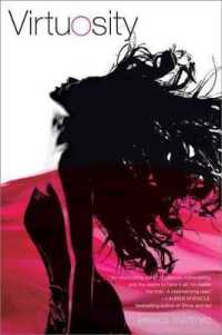 Virtuosity （Reprint）