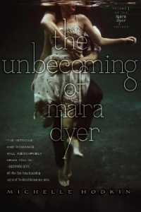 The Unbecoming of Mara Dyer (Mara Dyer Trilogy) （Reprint）