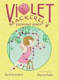 Violet Mackerel's Personal Space (Violet Mackerel)